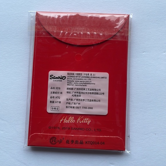 Sanrio Hello Kitty Red Envelopes - Picture 4 of 4